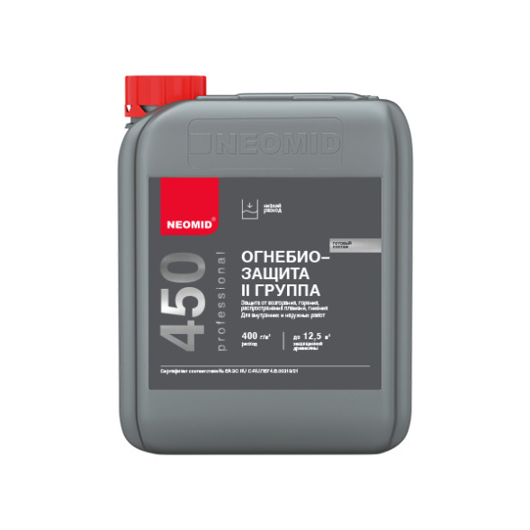 Огнебиозащита Neomid 450, группа II, цвет бесцветный, 10 кг