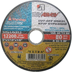 Круг отрезной по металлу Луга 200х2,0х22 мм