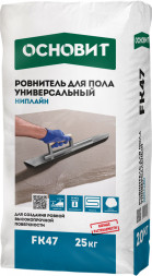 Ровнитель комплексный Основит Ниплайн FK47 самовыравнивающийся, 25 кг