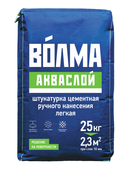 Цементная штукатурка Волма Акваслой, 25 кг
