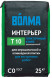 Смесь сухая цементная клеевая Волма Интерьер, 25 кг