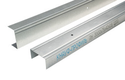 Профиль направляющий (ПН), 75мм х 40мм,  L-3м, Кнауф