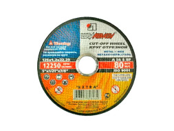 Круг отрезной по металлу Луга 200х2,5х22 мм