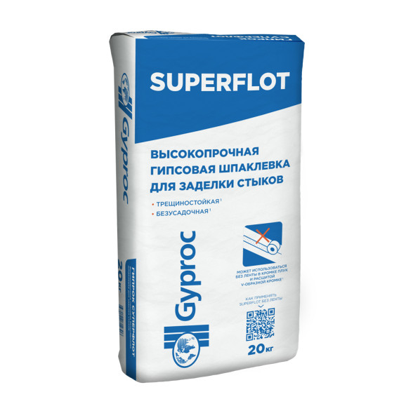 Гипсовая шпаклевка Gyproc Superflot, 20 кг