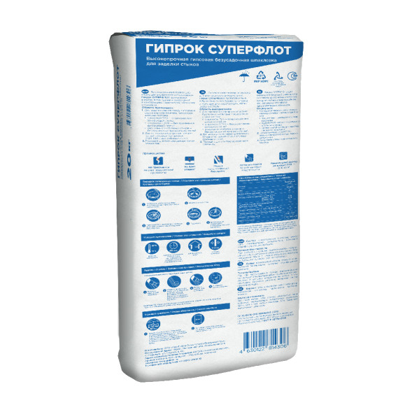 Гипсовая шпаклевка Gyproc Superflot, 20 кг