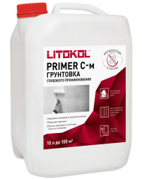 Грунтовка Litokol Primer C-m глубокого проникновения, 10 кг