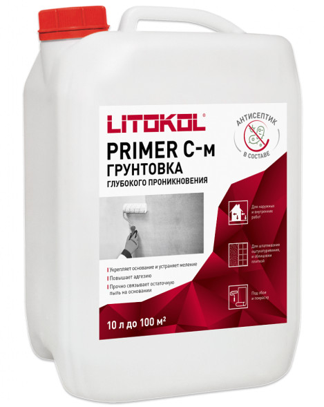 Грунтовка Litokol Primer C-m глубокого проникновения, 10 кг