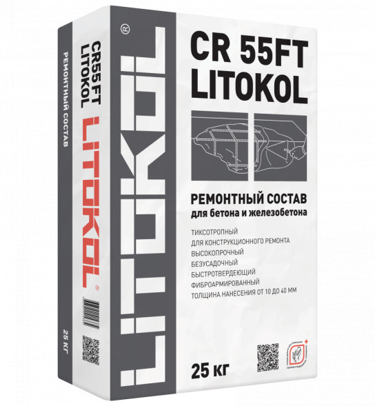 Ремонтный состав Litokol CR 55FT для бетона, 25 кг