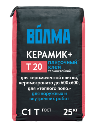 Смесь сухая цементная клеевая Волма Керамик+, 25 кг