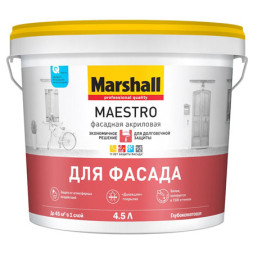 Краска фасадная латексная Maestro Marshall, глубокоматовая, база BC, RAL 7016, 18 л
