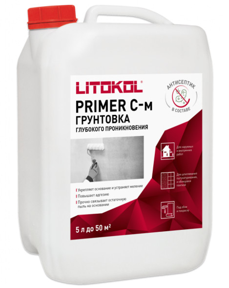 Грунтовка Litokol Primer С-м глубокого проникновения, канистра 5 кг