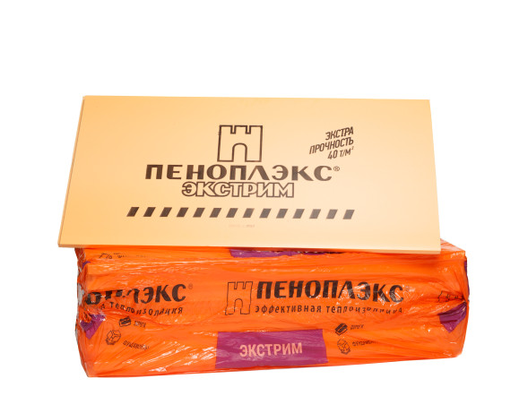 Пеноплэкс Экстрим 100 мм, упаковка 4 плиты