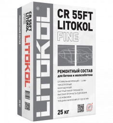 Ремонтный состав Litokol CR 55FT Fine для бетона и железобетона, 25 кг