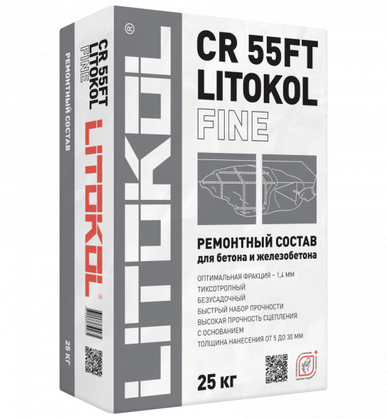 Ремонтный состав Litokol CR 55FT Fine для бетона и железобетона, 25 кг