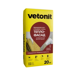Армировочно-клеевая смесь Vetonit теплофасад, 20 кг