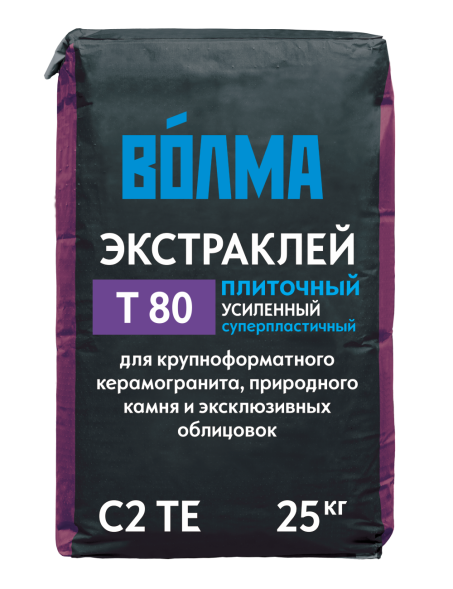 Сухая клеевая смесь повышенной фиксации Волма Экстраклей, 25 кг