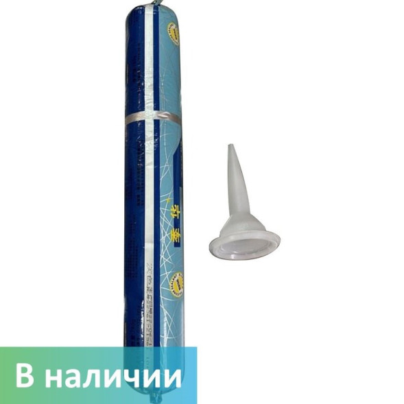 Клей для тактильных индикаторов, 780 гр