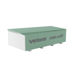 Гипсокартонный строительный лист Vetonit Аква Лайт, 2500х1200х9,5 мм