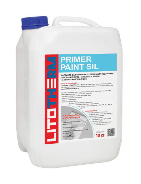 Грунтовка универсальная Litotherm Primer Paint Sil, 10 кг