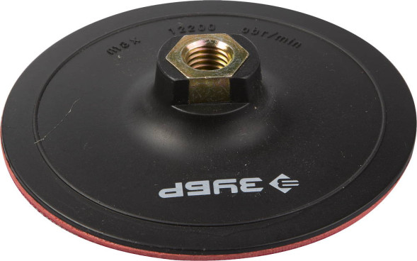 Насадка, тарелка опорная Зубр 3578-125, 125 мм, для УШМ с липучкой, М14, под АГШК