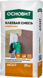 Клеевая смесь Основит Каверпликс АC117 для монтажа теплоизоляицонных плит, 25 кг
