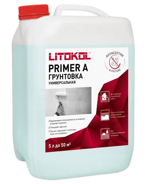 Грунтовка универсальная Litokol Primer A, 5 кг