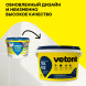 Мастика гидроизоляционная Vetonit тек 822, цвет розовый, 4 кг
