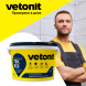 Мастика гидроизоляционная Vetonit тек 822, цвет розовый, 4 кг