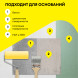 Мастика гидроизоляционная Vetonit тек 822, цвет розовый, 4 кг