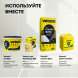 Мастика гидроизоляционная Vetonit тек 822, цвет розовый, 4 кг