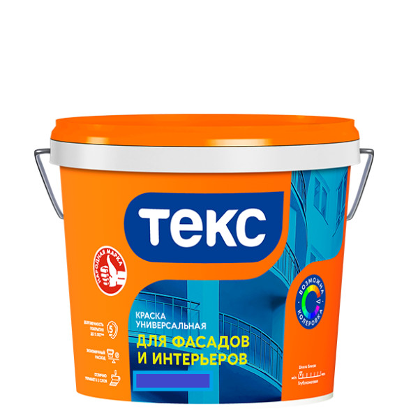 Краска фасадная глубокоматовая Текс Универсал, база А, RAL 8004, 13 кг