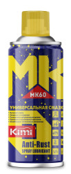 Многофункциональная смазка МК-60 Kimi, 450 мл