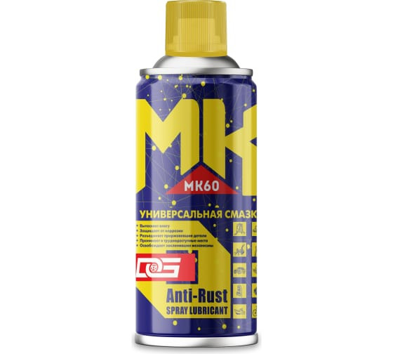 Многофункциональная смазка МК-60 Kimi, 450 мл