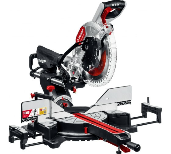 Пила торцовочная с протяжкой Зубр ЗПТ-305-1800 ПЛ