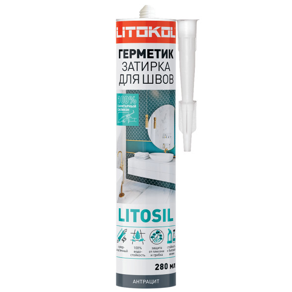Герметик силиконовый Litokol Litosil санитарный, цвет антрацит, 280 мл