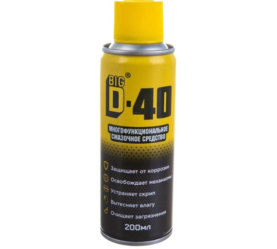 Многофункциональная смазка Big D-40, 200 мл