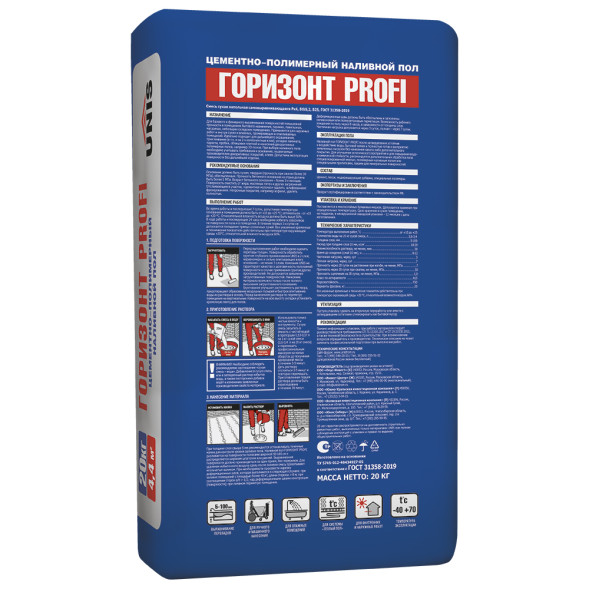 Наливной пол Unis Горизонт Profi цементный, 25 кг