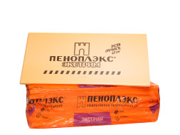Пеноплэкс Экстрим 50 мм, упаковка 7 плит