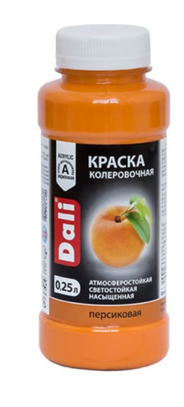 Колер краска Dali, персик, 0,1 кг