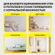 Гипсовая усиленная штукатурка Vetonit Профи Гипс, 25 кг