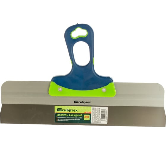 Шпатель фасадный из нержавеющей стали Сибртех 85576 с двухкомпонентной ручкой, 350 мм
