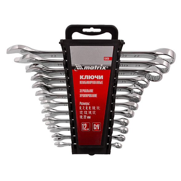 Набор ключей гаечных комбинированных Matrix 15426, 6-22 мм, 12 шт., CrV, полированный хром