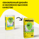 Цементная шпаклевка влагостойская Vetonit ВХ, белый 20 кг