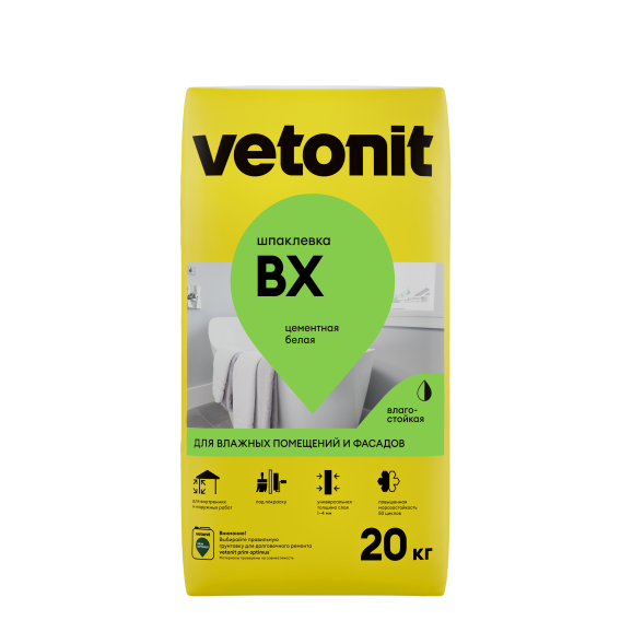Цементная шпаклевка влагостойская Vetonit ВХ, белый 20 кг