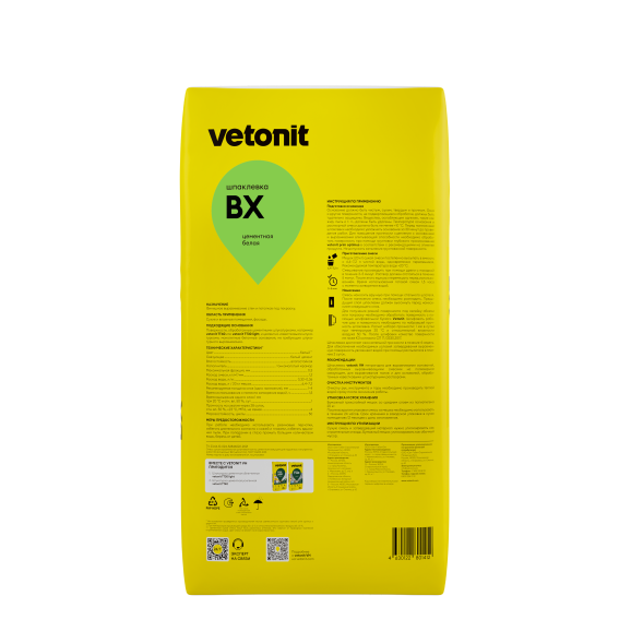 Цементная шпаклевка влагостойская Vetonit ВХ, белый 20 кг