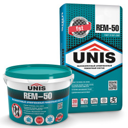 Ремонтный состав Unis REM-50, 5 кг