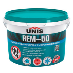 Ремонтный состав Unis REM-50, 5 кг