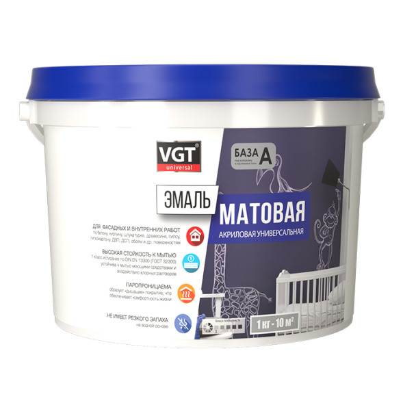 Эмаль универсальная ВД-АК-1179 VGT RAL7037, акриловая, матовая, база А, 15 кг