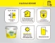 Суперфинишная шпаклевка под покраску Vetonit LR Pasta Brilliant, 18 кг