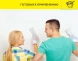 Суперфинишная шпаклевка под покраску Vetonit LR Pasta Brilliant, 18 кг